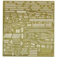 Chibimaru Fleet - Chibimaru Kantai Series / Japanese aircraft carrier Kaga