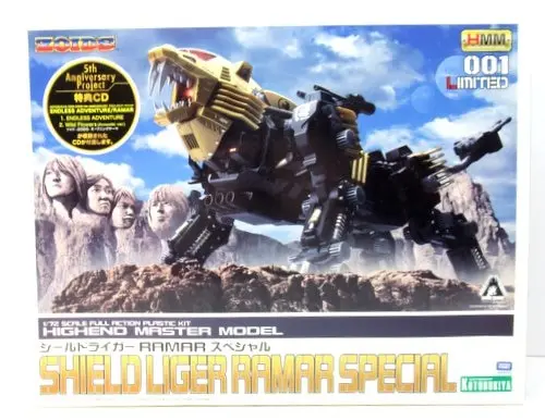 1/72 Scale Model Kit - ZOIDS / Shield Liger