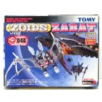 Plastic Model Kit - ZOIDS / Zabat