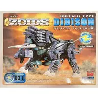 Plastic Model Kit - ZOIDS / Dibison