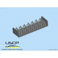 1/24 Scale Model Kit - Detail-Up Parts