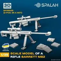 1/35 Scale Model Kit - Detail-Up Parts