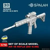 1/72 Scale Model Kit - Detail-Up Parts