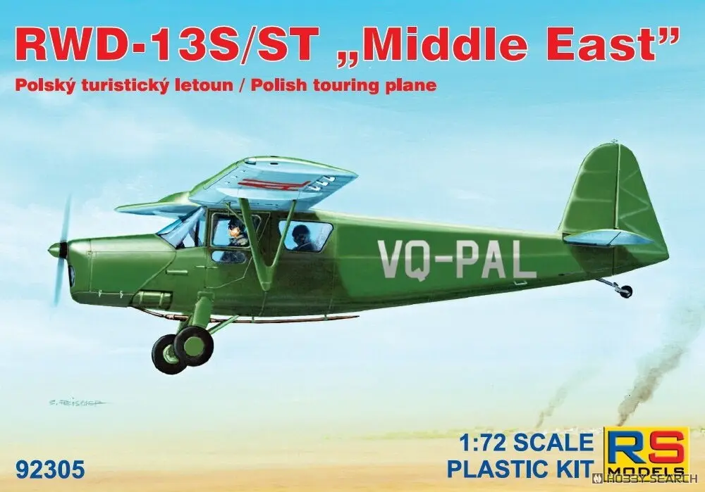 1/72 Scale Model Kit - Aircraft / RWD 13