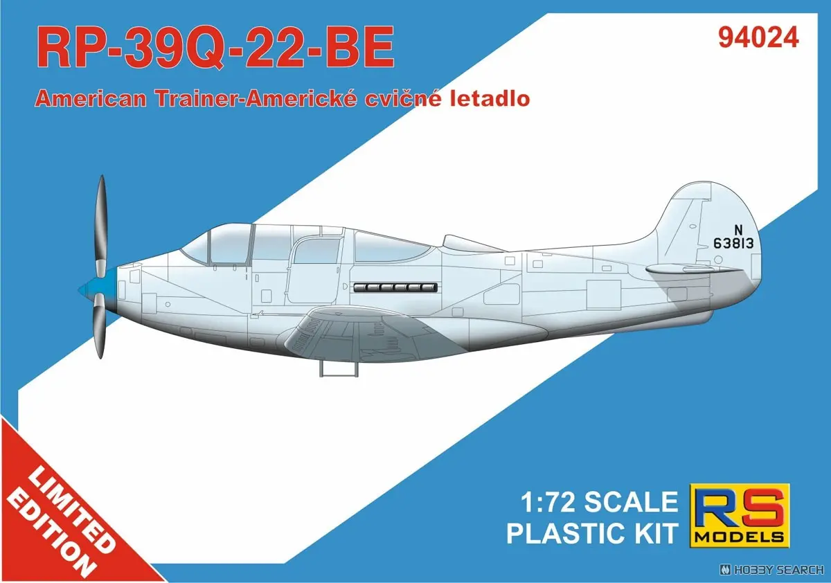 1/72 Scale Model Kit - Fighter aircraft model kits / P-39 Airacobra