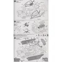 1/24 Scale Model Kit - Vehicle / Subaru Impreza