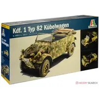 1/9 Scale Model Kit - Volkswagen