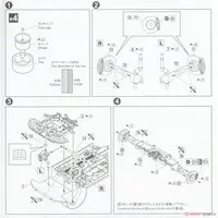 1/24 RALLIART CZ4A LANCER EVOLUTION Ⅹ '07(MITSUBISHI) Model Kit