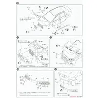 1/24 RALLIART CZ4A LANCER EVOLUTION Ⅹ '07(MITSUBISHI) Model Kit