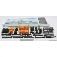 1/350 Scale Model Kit - Warship plastic model kit / Japanese destroyer Akizuki