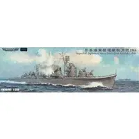1/350 Scale Model Kit - Warship plastic model kit / Japanese destroyer Akizuki