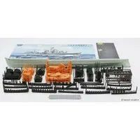 1/350 Scale Model Kit - Warship plastic model kit / Japanese destroyer Akizuki