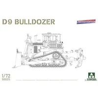 1/72 Scale Model Kit - Vehicle