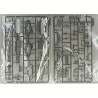 1/72 Scale Model Kit - Vehicle