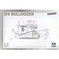 1/72 Scale Model Kit - Vehicle