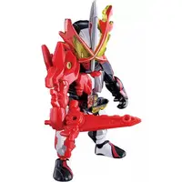 Plastic Model Kit - Kamen Rider