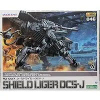 1/72 Scale Model Kit - ZOIDS / Shield Liger