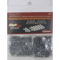 1/35 Scale Model Kit - Detail-Up Parts