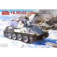 1/35 Scale Model Kit - Tank