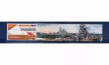 1/200 Scale Model Kit - Warship plastic model kit / Japanese Battleship Yamato