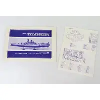 1/200 Scale Model Kit - Warship plastic model kit / Japanese Battleship Yamato