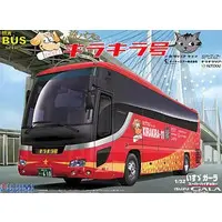 1/32 Scale Model Kit - Bus