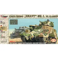 1/72 Scale Model Kit - Tank