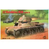 1/72 Scale Model Kit - Tank
