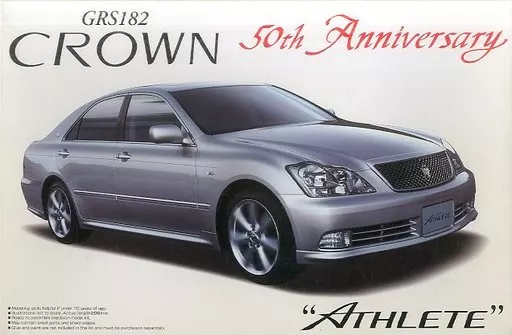 1/24 Scale Model Kit - The Best Car GT