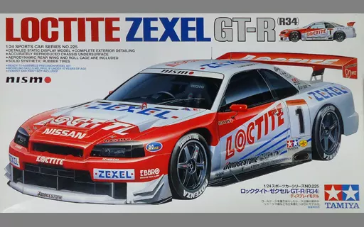 1/24 Scale Model Kit - Sports Car Series / SKYLINE