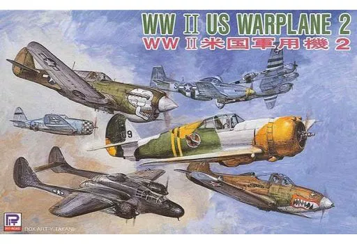 1/700 Scale Model Kit - SKY WAVE / Northrop P-61 Black Widow & P-47 Thunderbolt