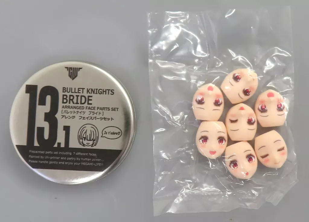 Plastic Model Parts - MEGAMI DEVICE