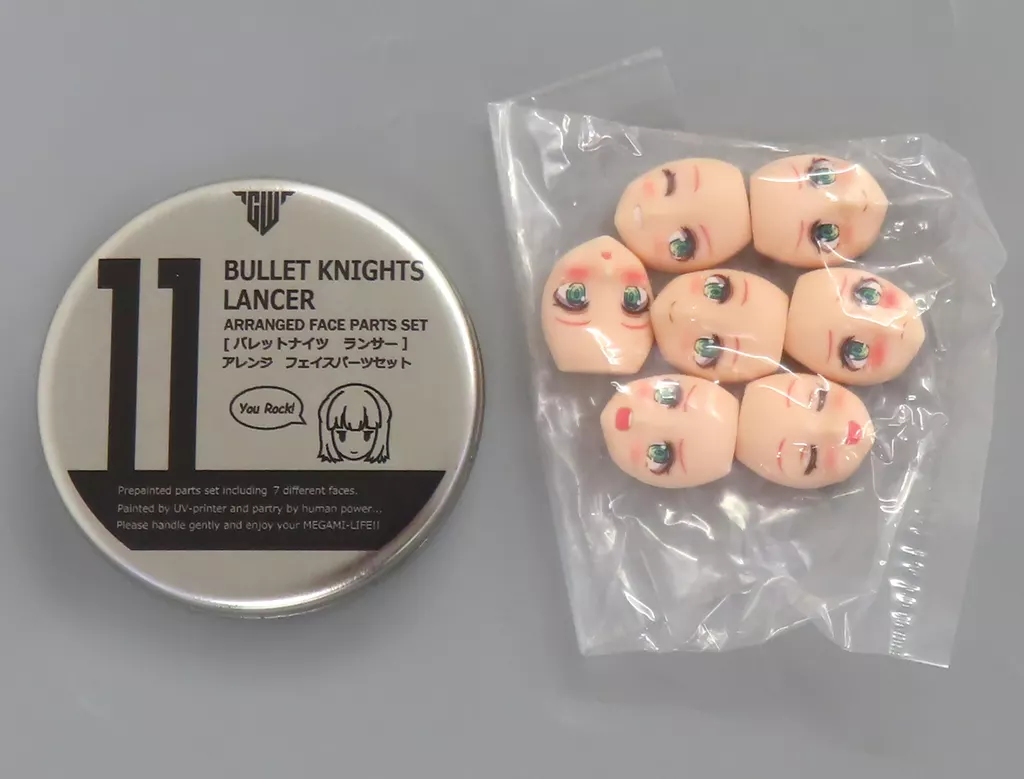 Plastic Model Parts - MEGAMI DEVICE