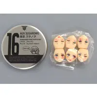 Plastic Model Parts - MEGAMI DEVICE / AUV SUSANOWO