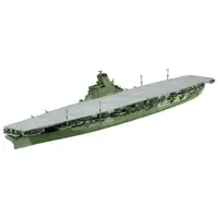 1/700 Scale Model Kit - Warship plastic model kit / Japanese aircraft carrier Shinano