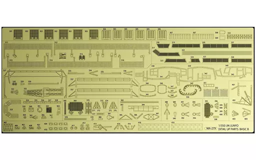 1/350 Scale Model Kit - Etching parts / Japanese aircraft carrier Junyo