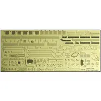 1/350 Scale Model Kit - Etching parts / Japanese aircraft carrier Junyo