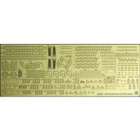 1/350 Scale Model Kit - Etching parts / Japanese aircraft carrier Junyo