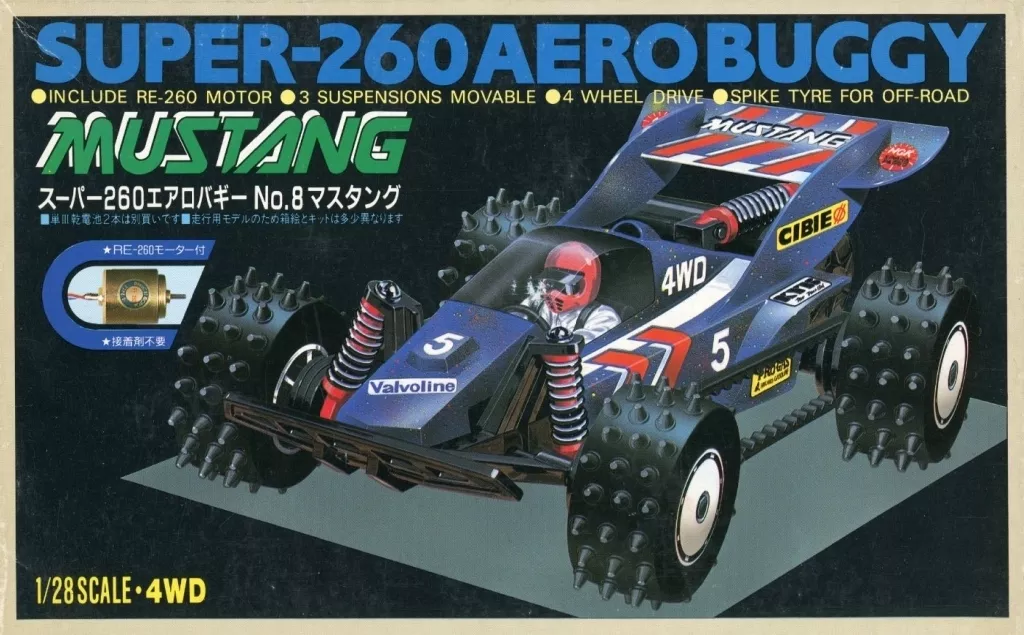 Plastic Model Kit - Vehicle