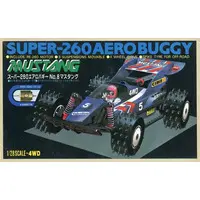 Plastic Model Kit - Vehicle