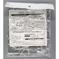 Gundam Models - MOBILE SUIT GUNDAM