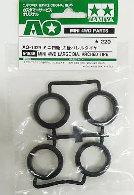 Plastic Model Parts - Mini 4WD Parts