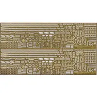 1/700 Scale Model Kit - Warship plastic model kit / Japanese destroyer Yūgumo