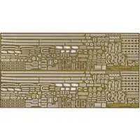 1/700 Scale Model Kit - Warship plastic model kit / Japanese destroyer Yūgumo