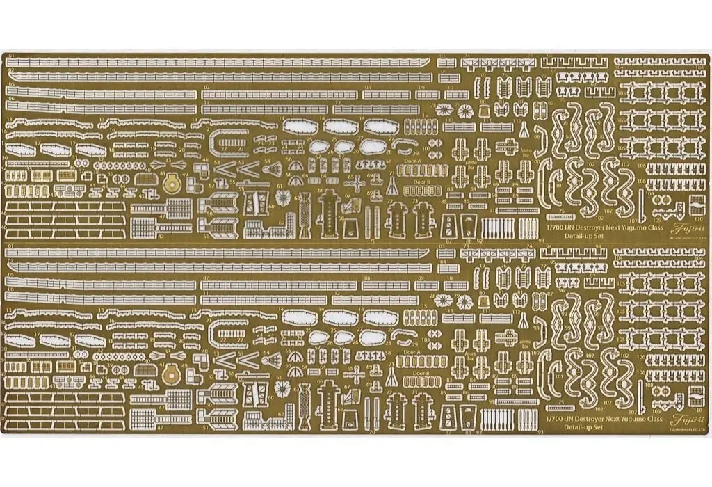 1/700 Scale Model Kit - Grade Up Parts / Japanese destroyer Yūgumo