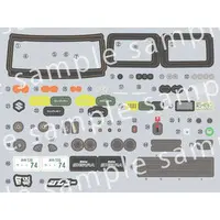 1/24 Scale Model Kit - SUZUKI / Jimny
