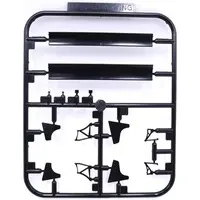 1/24 Scale Model Kit - Inch-up Series