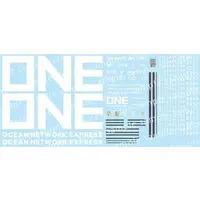 1/72 Scale Model Kit - 1/24 Scale Model Kit - Vehicle