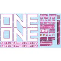 1/72 Scale Model Kit - 1/24 Scale Model Kit - Vehicle