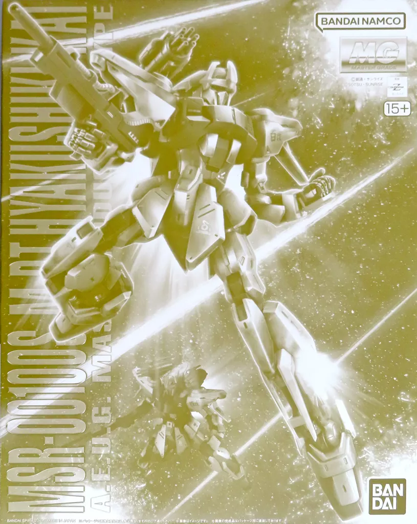 Gundam Models - MOBILE SUIT Ζ GUNDAM
